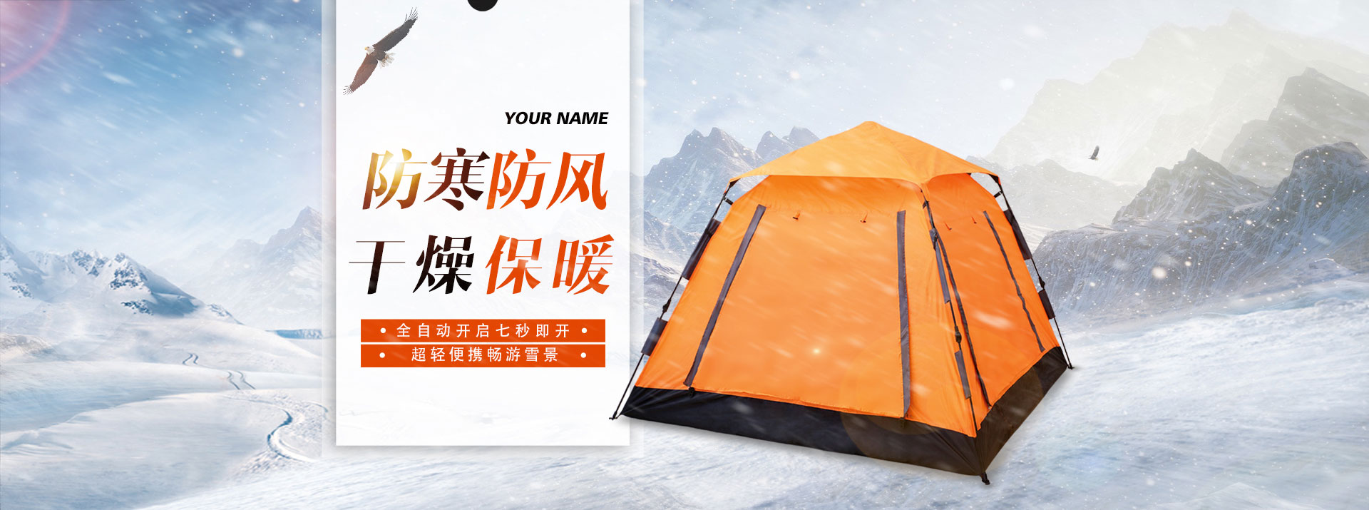 彩客网：专业体育赛事数据服务平台